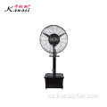 Ventilador Kanasi OEM Fabricant de ventilateur Industriel